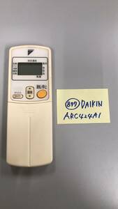 【中古品 877 】★DAIKIN/ダイキン　ARC424A1