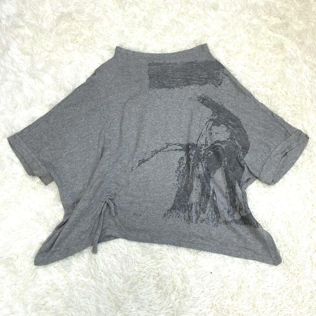 2023年最新】ヤフオク! -センソユニコ 慈雨 チュニックの中古品・新品