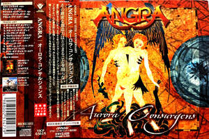 ★ANGRA『オーロラ・コンサルジェンス』2006年の6thアルバム★国内盤