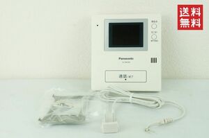 【動作確認済/送料無料】Panasonic パナソニック VL-MV20 モニター親機 ドアホン K239_197