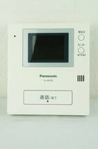 【動作確認済/送料無料】Panasonic パナソニック VL-MV20 モニター親機 ドアホン K239_197_画像2