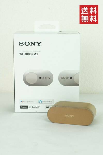 【動作確認済/送料無料】SONY WF-1000XM3 ケースのみ ソニー K2310_69