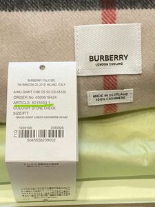 Burberry チェック カシミア　マフラー①