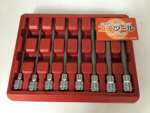 【領収書発行可】☆MACTOOLS/マックツールズ メトリックロングヘックスドライバーセット 8Pc. SXMAL8PTA [ITHZ8XAZ6KXW]