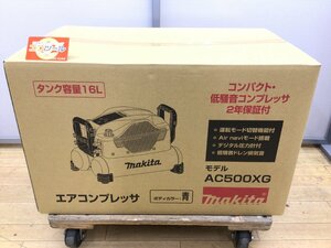 【領収書発行可】☆Makita/マキタ 高圧エアコンプレッサ(青) AC500XG [ITZBB6H6VMIP]