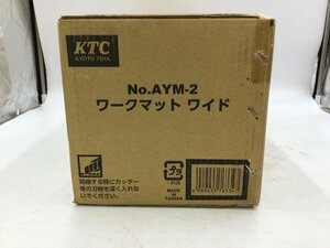 【領収書発行可】☆京都機械工具 KTC ワークマットワイド AYM-2 [IT6U2I1UYGI0]