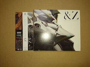 CD+DVD SawanoHiroyuki[nZk] / ＆Z 期間生産限定アニメ盤 TVアニメ アルドノア・ゼロ OP