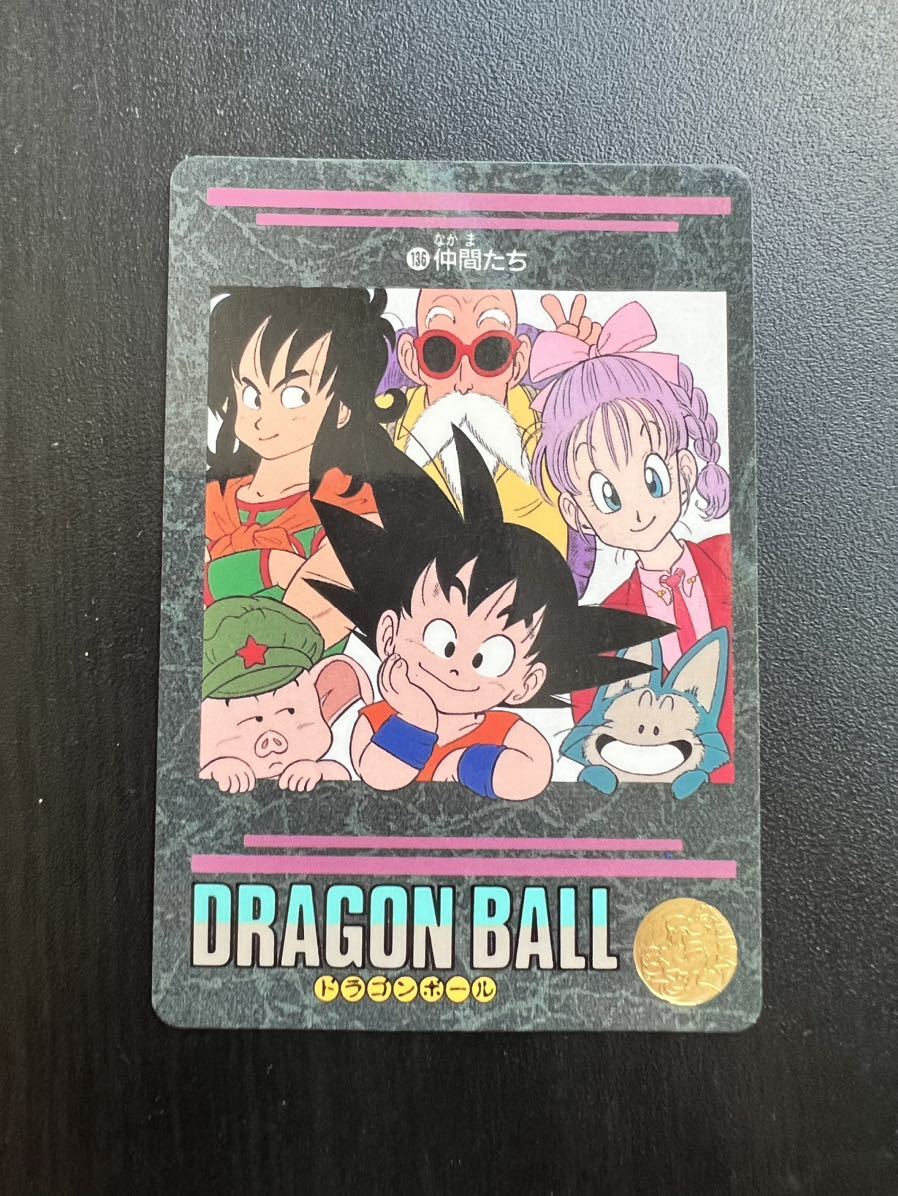 年最新ヤフオク!  ドラゴンボールカードダスビジュアル