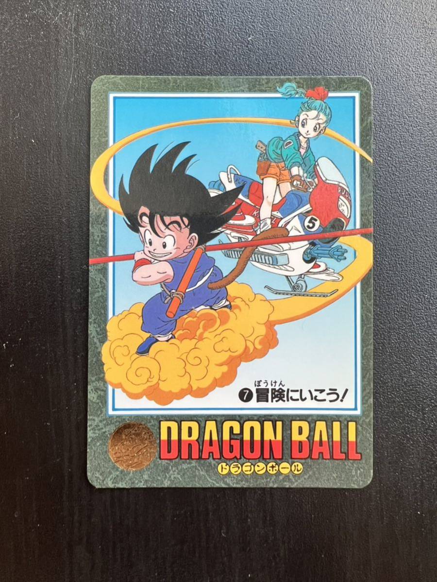 年最新ヤフオク!  ドラゴンボールカードダスビジュアル