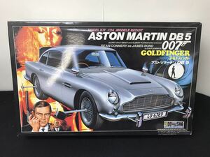 ●童友社『007 ゴールドフィンガー アストンマーチン DB5』GOLDFINGER ASTON MARTIN