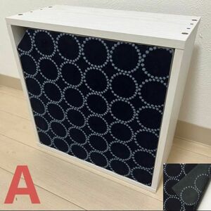 A thin type box door shelves attaching mina perhonen dop tambourine [ indigo ] hand made storage remake color box cube box 