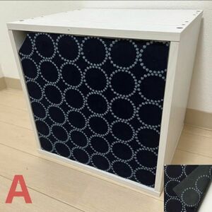 A deep type box door attaching mina perhonen dop tambourine [ indigo ] hand made storage remake color box cube box 