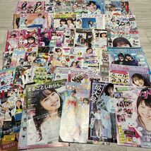 秋田汐梨 6 切り抜き 87p 雑誌 ニコラ nicola モデル_画像1