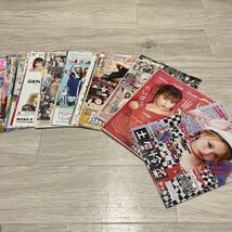 土屋怜菜 2 切り抜き 52p Popteen モデル 雑誌 ポップティーン れいぽよ_画像3