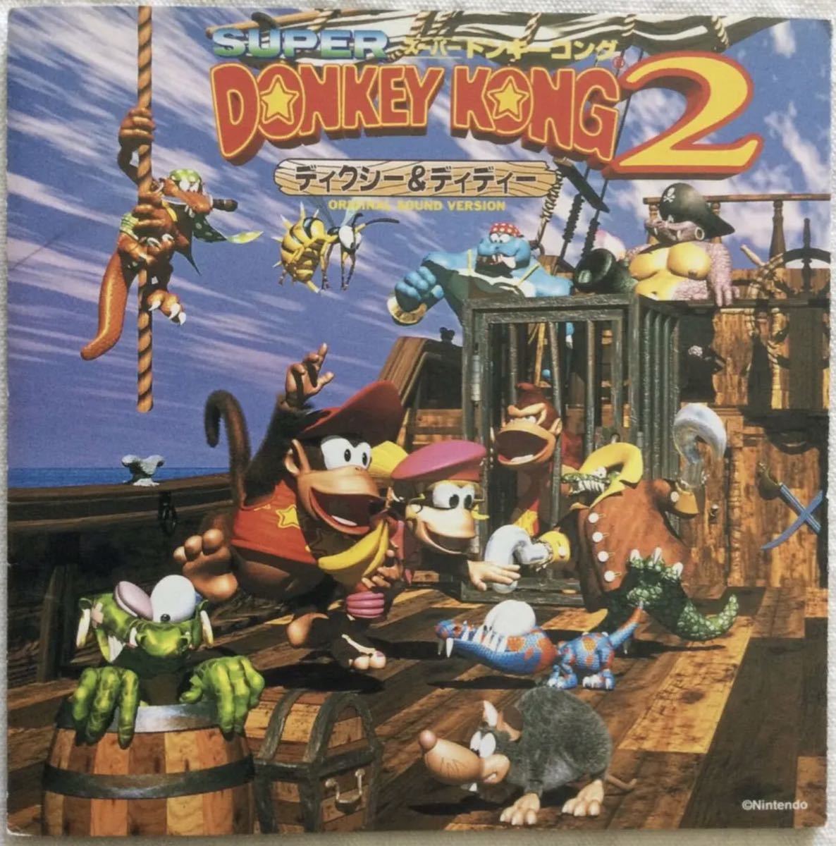◇【美品】Donkey Kong ドンキーコング 3 サウンドトラック サントラ