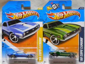 HOT WHEELS / 68 COPO カマロ (2011 NEW MODELS/青)+(2012 #102/緑) 開封用２台セット