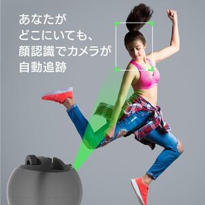 AI搭載 スマート雲台Q9