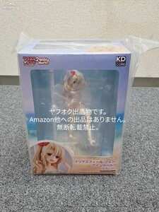 千円～ KADOKAWA KDcolle プリズマ☆イリヤ イリヤスフィール・フォン・アインツベルン ビキニver. 未開封 正規品 カドカワ gsc グッスマ