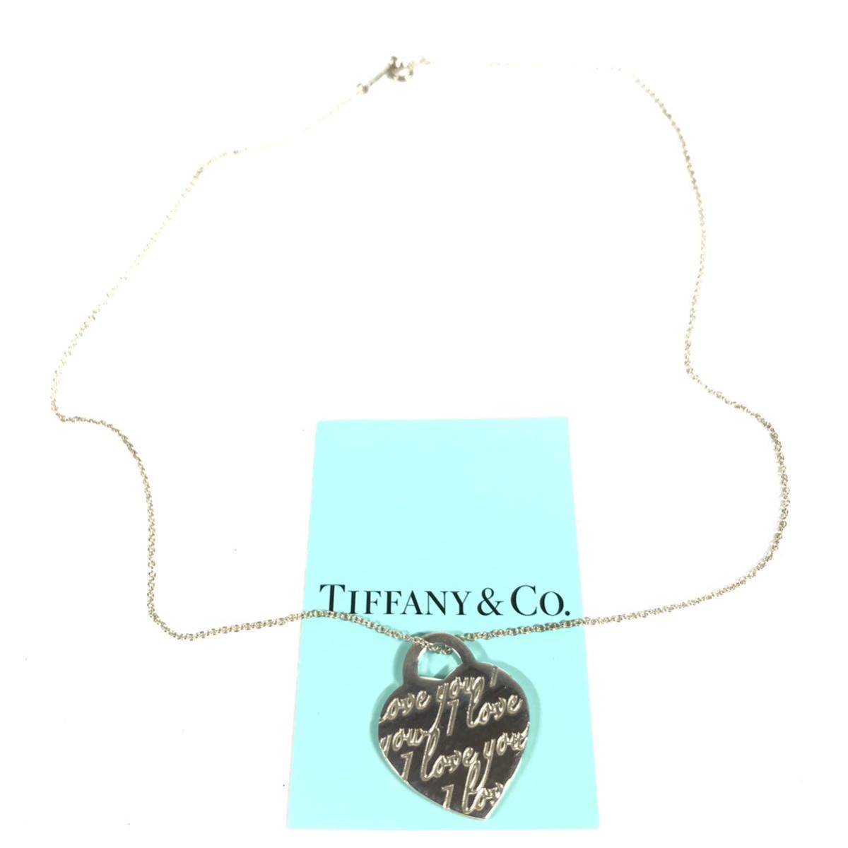 TIFFANY ティファニー レターモチーフ ラブエンベロップ ネックレス