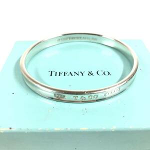 【ティファニー】本物 TIFFANY&Co. バングル 1837 ナロー シルバー925 ブレスレット アクセサリー 女性用 レディース 箱付き 送料520円