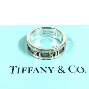 【ティファニー】本物 TIFFANY&Co. 指輪 アトラス シルバー925 サイズ12号 リング アクセサリー メンズ レディース 送料370円