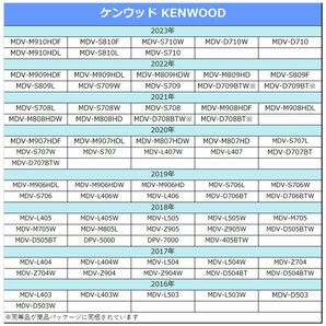 ケンウッド MDV-S707W 2020年モデル バックカメラ 接続 ケーブル RCA 変換 CA-C100 互換 アダプター まとめ買い 業販 10個 セットの画像2