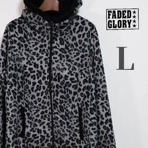 Faded Glory フェイデッドグローリー 豹柄 フリース フードパーカー L レオパード