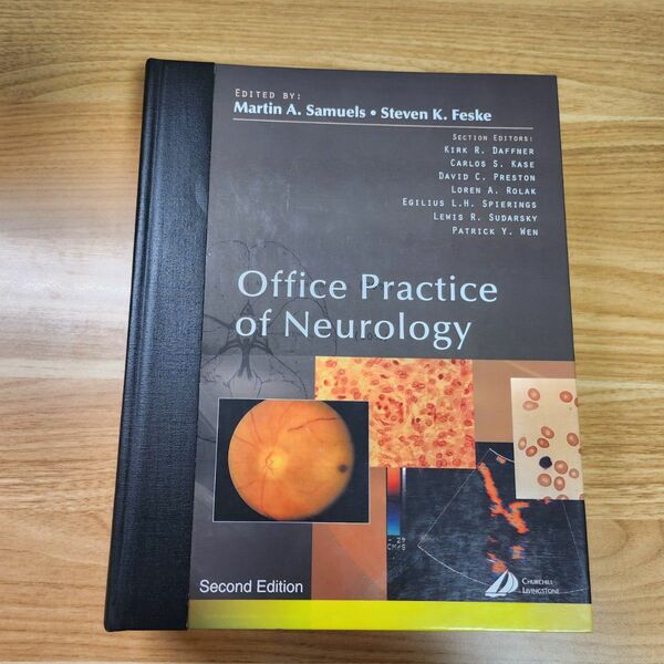 Office Practice of Neurology ハードカバー 英語版