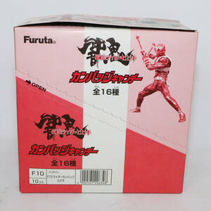 Furuta 仮面ライダー 響鬼 カンバッジ キャンデー 未開封品　M661205