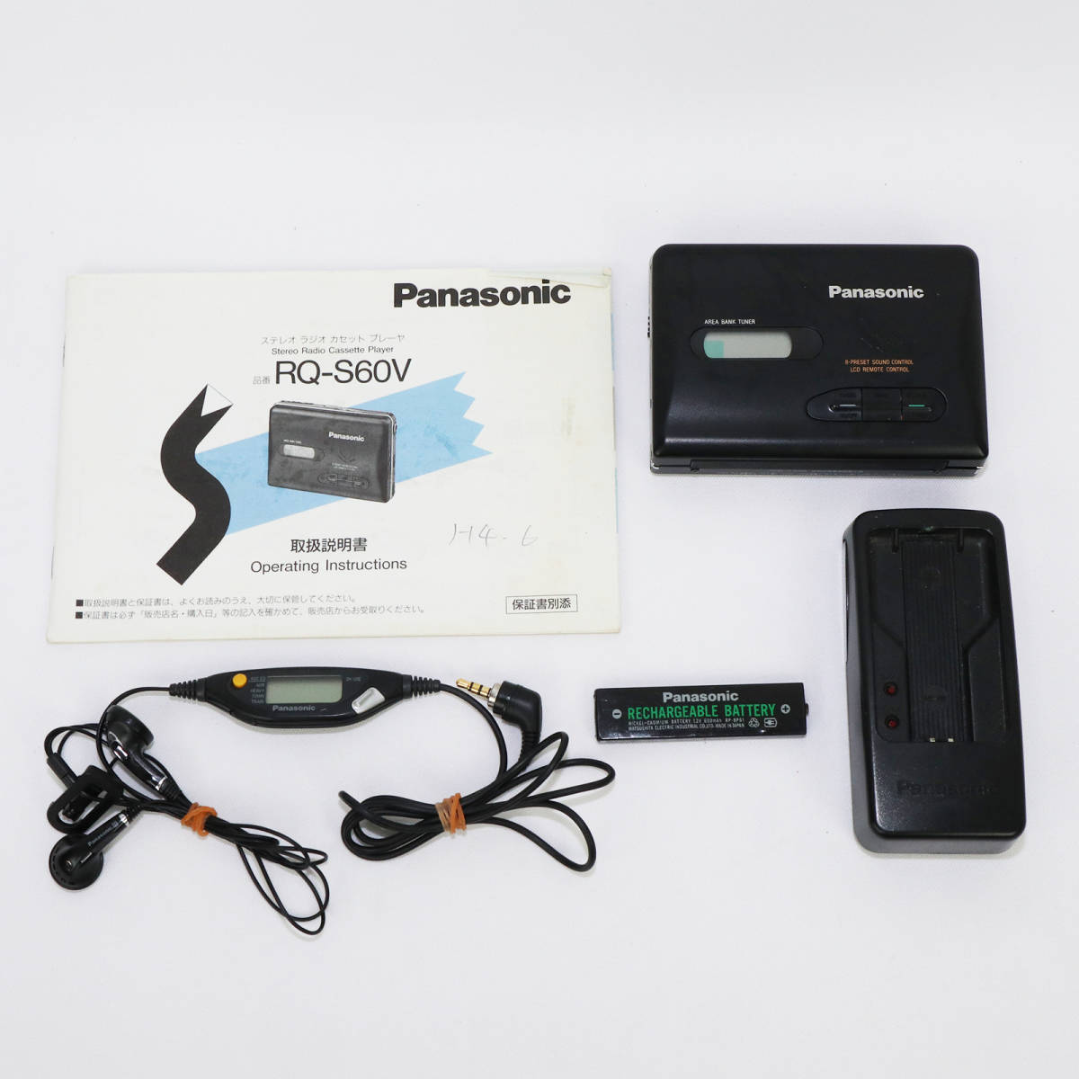 人気ブランド新作豊富 Panasonic カセットプレーヤー 動作品他合計4点