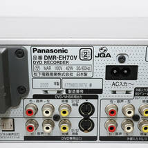 Panasonic DIGA DMR-EH70V パナソニック　M413247_画像5