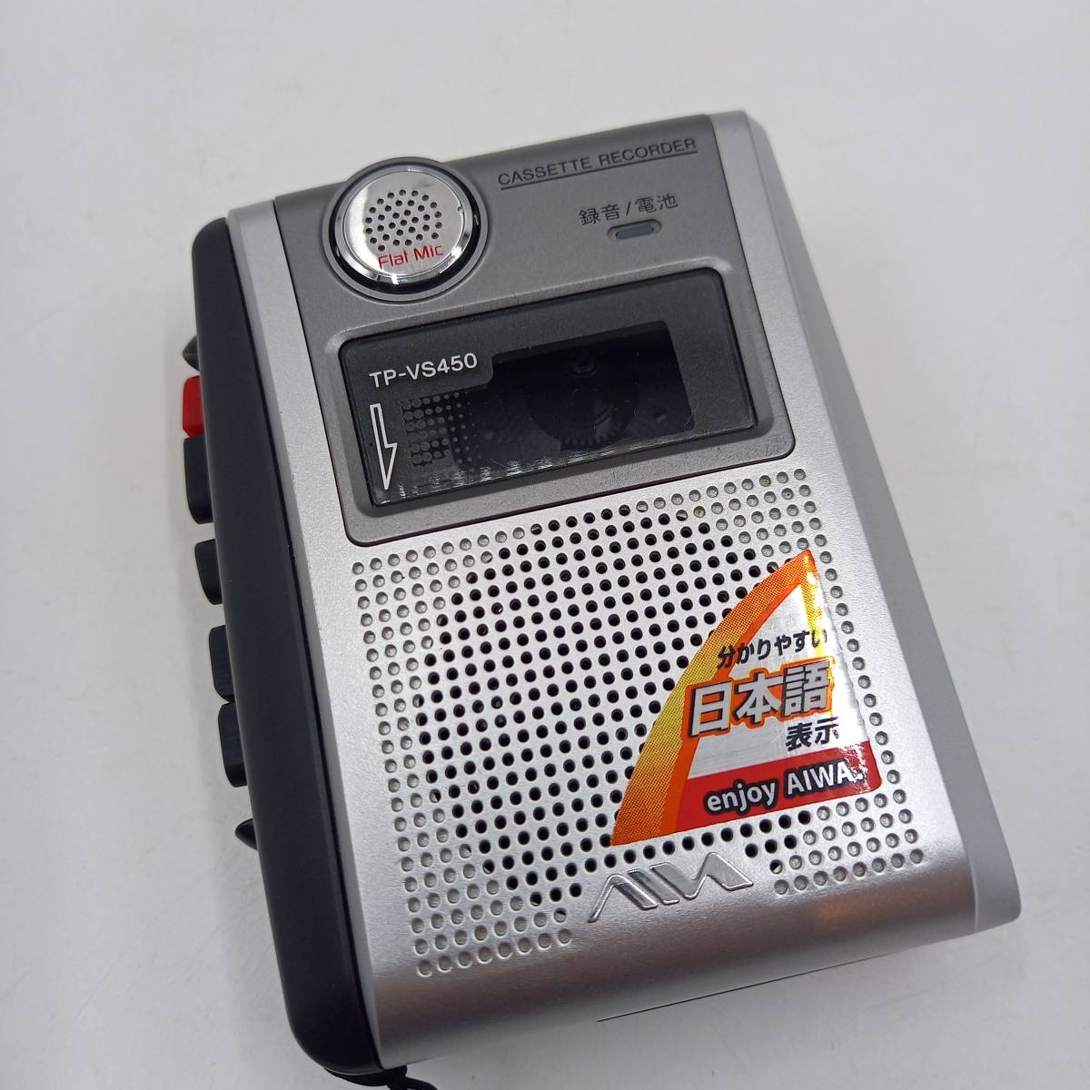 2023年最新】ヤフオク! -aiwa カセットテープレコーダー(家電、AV
