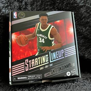 Hasbro Starting Lineup Series 1 Giannis Antetokounmpo