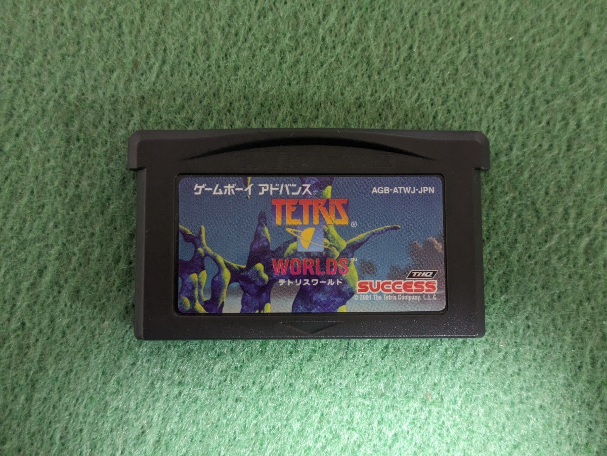 ヤフオク! -「ゲームボーイ アドバンス」(パズル、迷路) (タイトル)の