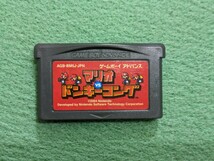 ゲームボーイ アドバンス ゲームボーイアドバンス マリオVSドンキーコング GBA_画像1