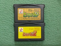 ゲームボーイ アドバンス ゲームボーイアドバンス ヒカルの碁 ヒカルの碁2 2本セット GBA_画像1