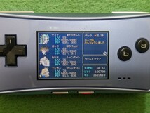 ゲームボーイ アドバンス ゲームボーイアドバンス ファイナルファンタジー6 FF6 GBA_画像6