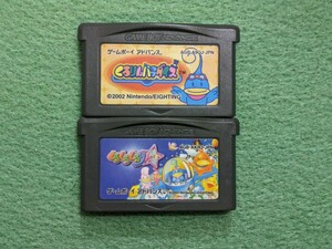 ゲームボーイ アドバンス ゲームボーイアドバンス くるりんパラダイス くるくるくるりん 2本セット GBA