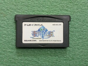 ゲームボーイ アドバンス ゲームボーイアドバンス 新約 聖剣伝説 GBA