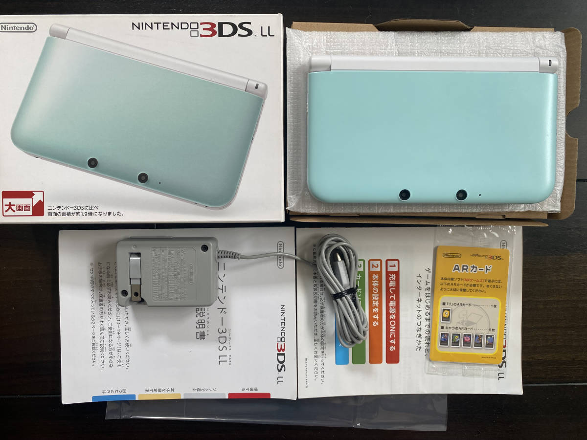 ヤフオク! -「ニンテンドー3ds ll ミントxホワイト」の落札相場・落札価格