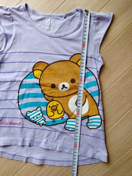 リラックマ ノースリーブ Tシャツ 120cm