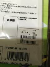 PLUS インクジェットフィルムA4×10枚×7冊＋インクジェット粘着用紙ラベルA4×20枚×2冊　新品未開封_画像4