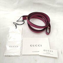 GUCCI◆グッチ◆ GGスプリーム 2wayバッグ トート ショルダー ハンドバッグ 429147 498879　中古　_画像8