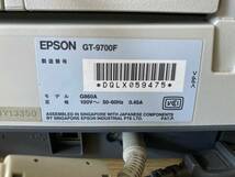 EPSON GT-9700F エプソン スキャナー ／ 現状 ジャンク_画像6