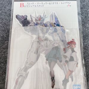 水星の魔女 一番くじ B賞 アクリルスタンド