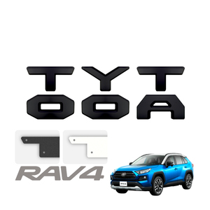 RAV4 50系 エンブレム ブラック エンブレムベース ブラック フロントグリル ロゴ 標準グレード ローマ字 グリル