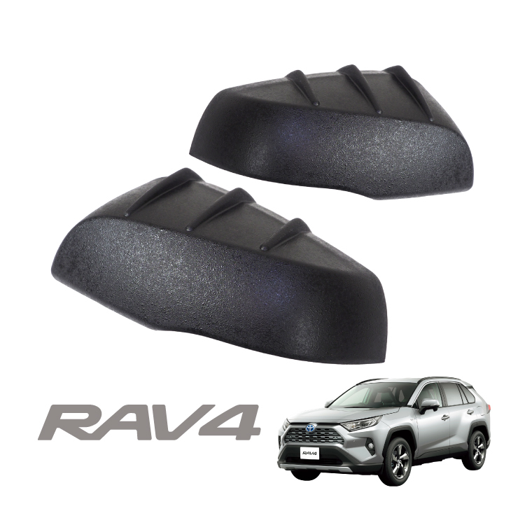 年最新Yahoo!オークション  rav4 ドアミラーの中古品・新品・未