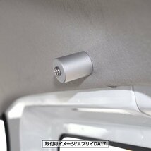 ★1円～ ルームベアリングロッドブラケット アルミ製 Φ27mm イレクターパイプ アタッチメント ブラケット 車中泊 収納 バー rmbrgrd-sl-6p_画像7