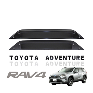 RAV4 50系 リアゲート チッピングブラック TOYOTA ホワイト カバー マークレスカバー ロゴ エンブレム リア パーツ