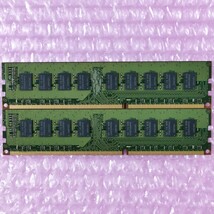 【動作確認済み】ECC Unbuffered対応 SAMSUNG DDR3-1333 4GB 2枚 (計8GB) PC3-10600E メモリ DIMM / 在庫1_画像2